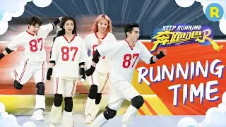Running time 🏃 Watch their amazing speed! | Keep Running S12 Special