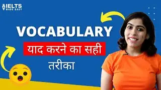 Learn Vocabulary in just 5 Minutes