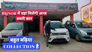 #Second hand || car ||  Sale || Noorpur Bijnor!