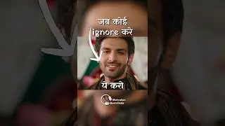 Asli Dosto की 1 Pehchan 🤔 Student Motivational Video 