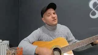Песня под гитару со смыслом - Еду к деду -