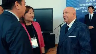 Пән мамандары мен әдіскерлерді оқыту