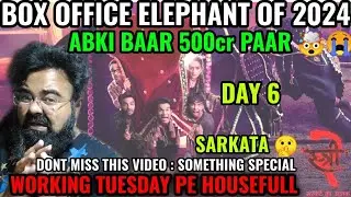 STREE 2 DAY 6 BOX OFFICE COLLECTION | ALL TIME BLOCKBUSTER | HUGE JUMP | HISTORIC