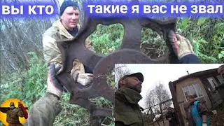 Местные царьки нам запрещали копать , а мы все равно копали .