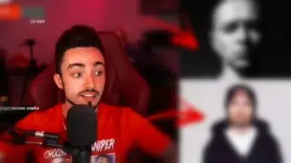 КОГО СЛУШАЕТ ЭДИСОН!?МОРГЕНШТЕРН??