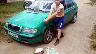 Замена тормозных дисков и колодок Skoda Felicia