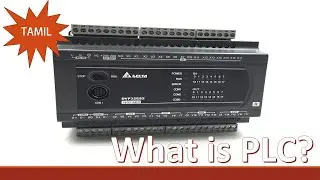 What is PLC? - in Tamil