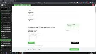 4.1 Соотношение. 