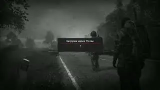 Как бесплатно поиграть в Dayz standalone