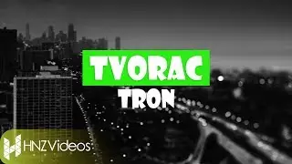 Tvorac - Tron (Official Lyric Video)
