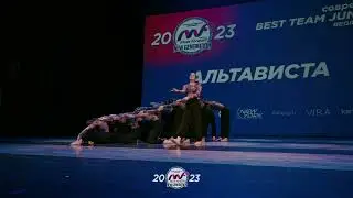 АЛЬТАВИСТА - 3rd place | СОВРЕМЕНКА TEAM JUNIORS BEGINNERS | MOVE FORWARD NEW GENERATION 2023