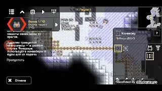 #1 mindustry v7