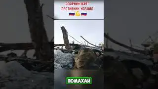 ⚡позывной 