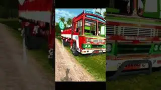 Mass Entry