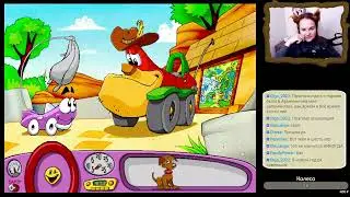 Ретроспектива квестов: ЗиЛ Стрим 96. Putt-Putt Saves the Zoo