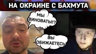 Вечный вопрос и девчонки 