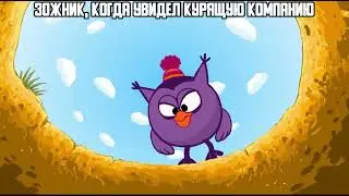 Подвергать здоровье опасности не позволю!!!