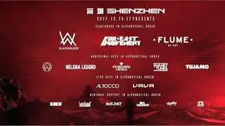 Kaku - Live @ Budweiser Storm Festival (Shenzhen, China) - 16-DEC-2017