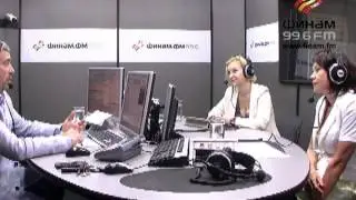 Охота на Герчика. Выпуск. 90. 26.08.2013