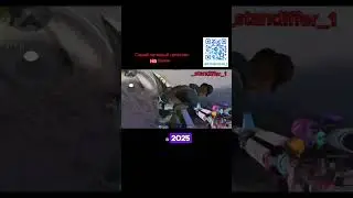 Самый читерный прострел на карте бризе) #стандофф2 #reels #стандофф #standoff  #standoff2 #viral