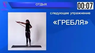 Общеукрепляющий комплекс упражнений с деревянной палочкой  для профилактики и улучшения осанки