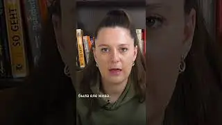 Мать держала родную дочь взаперти 25 лет #realstory