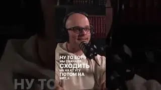 КОЛОНОСКОПИЯ и не только! Полное видео на канале #doc_ranshakov