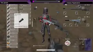 Ну ты если что заходи!!!