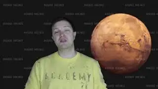 Номинация Пресса
