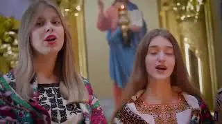 Там во Бахмуті  (колядка).