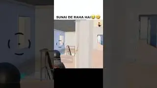 Wait For End 😂🤣 