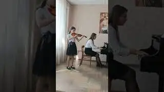 Романихина  Ольга В. Косенко "Скерцино"