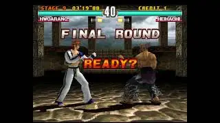 Tekken Heihachi Mishima Totally Surprised What Happen to Howarang With Jin Kazama Moves