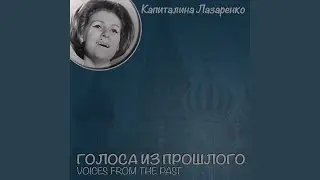 Не обижай меня