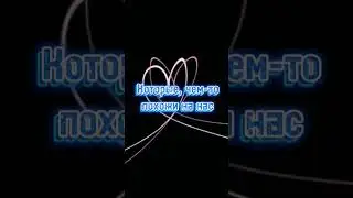 любимые персонажи(часть 2)