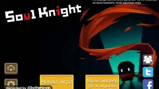 ТРЕЙЛЕР МОЕГО КАНАЛА 😊