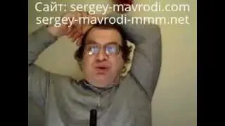 Новости МММ, с 9 января по 16 февраля 2014