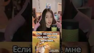 ДРАМА С СЕТОСОМ… 😓 