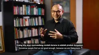 All about Tanamera