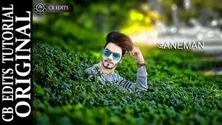 Cb Edits 2017 Latest Tutorial Gopal Pathak | Photoshop CC Tutorial