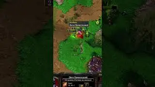 Легендарный стоппинг в Warcraft 3 Reforged