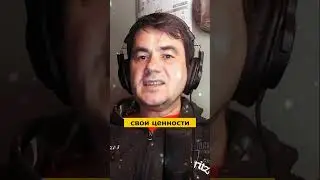Секрет успеха нового времени #shorts #успех #психология