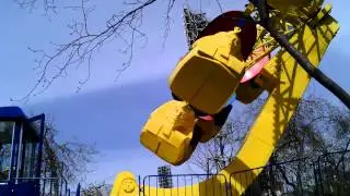 Аттракцион 