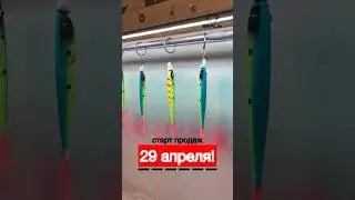 ПОБЕДИТЕЛЬ НАД СУДАКОМ!                           #рыбалка #спиннинг #судак #щука #brialin