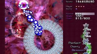 Touhou 7: Perfect Cherry Blossom | Extra Stage