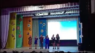 Куда уходит детство" 1.06.24