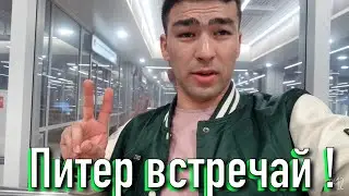 Питерга насиб йул олдим Омад тиланг Кадрдонларим #shorts @ShuhratTanjixolov #shuhrattanjixolov