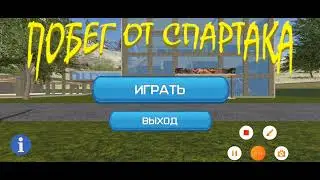 побил 8 мировых рекордов за восемь лет жизни