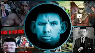 10 Гениальных фраз Глад Валакас#2