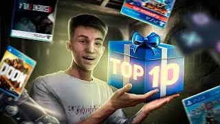 Во что поиграть новичку на PS5? Обязательные игры для новичков на пс5